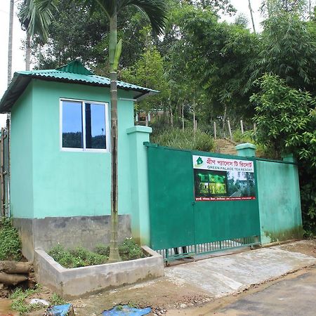 Green Palace Tea Resort Sreemangal Luaran gambar